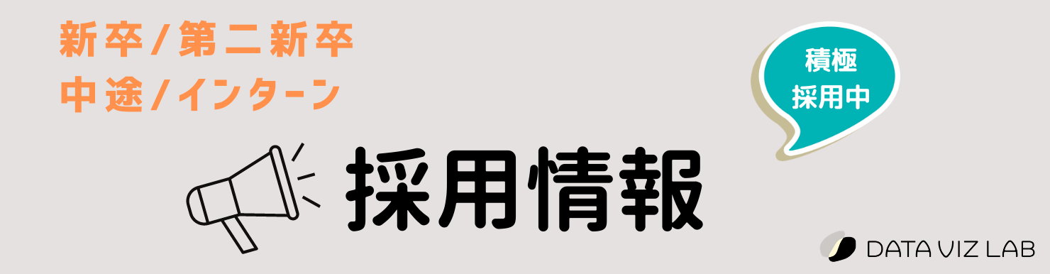 R R言語 インストール方法とワークフローをわかりやすく解説